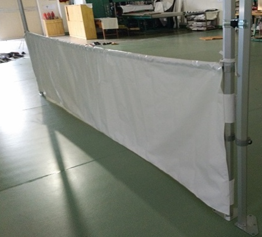 Demi-mur - 520g PVC