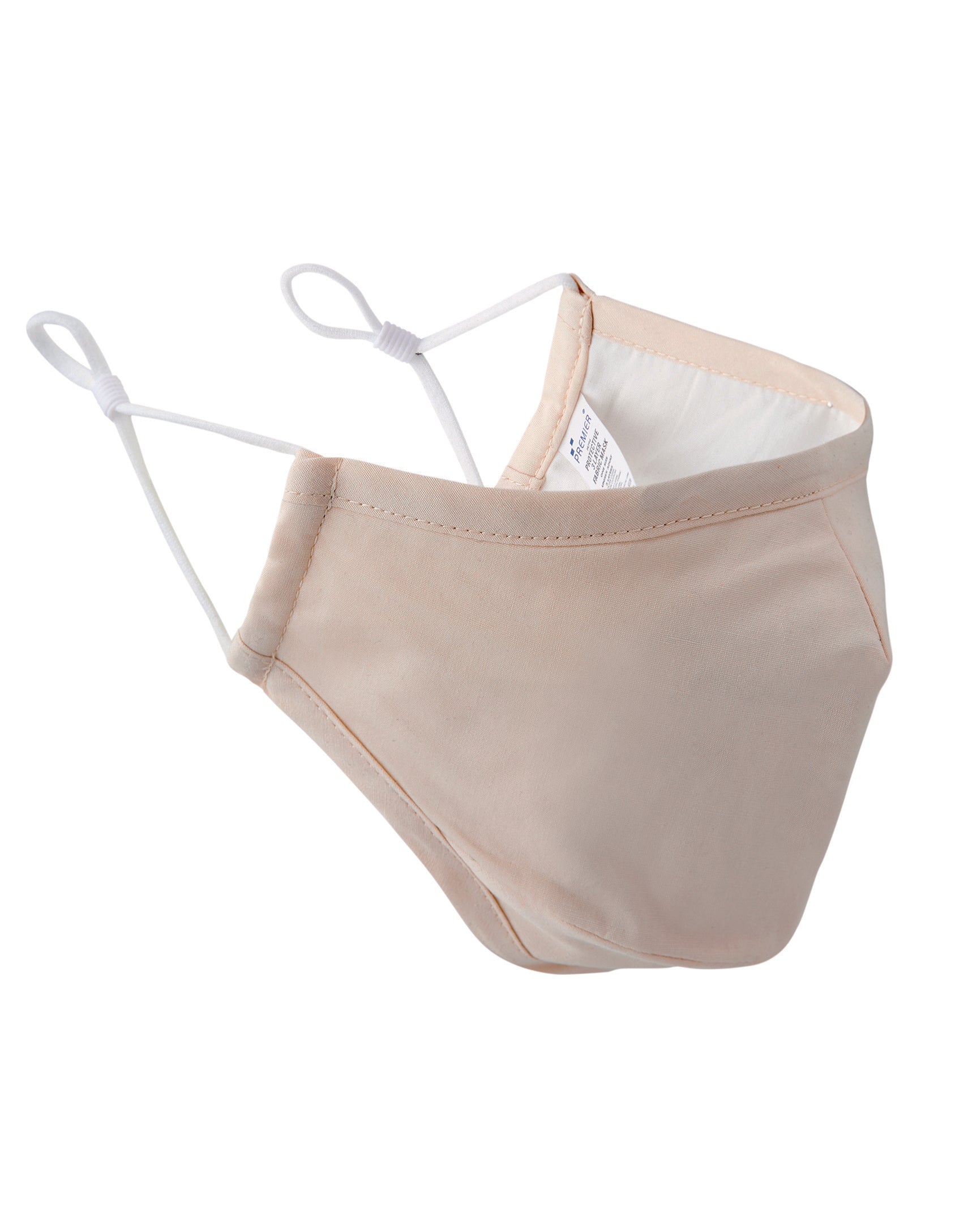 Masque 3 couches réutilisable - Cordons ajustables - AFNOR UNS1