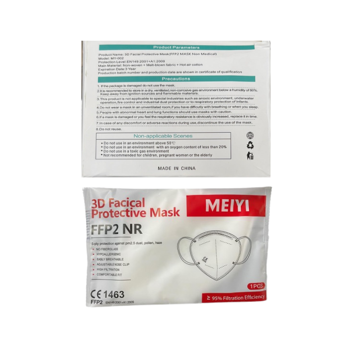 FFP2 protective mask - MeiYi - Box of 25